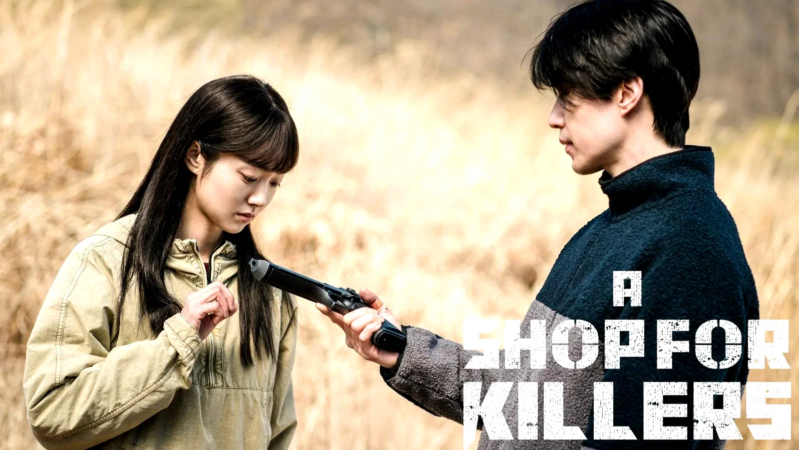 Photo 6 de la série : A Shop for Killers