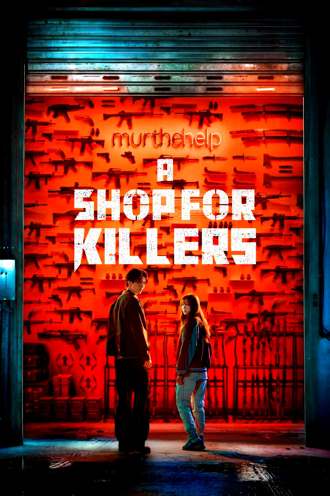 Photo 16 de la série : A Shop for Killers