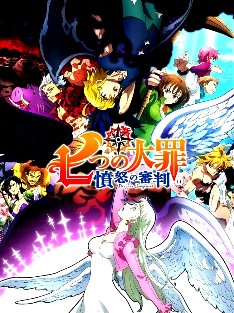 Photo 11 de la série : The Seven Deadly Sins