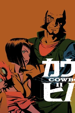 Affiche de la série Cowboy Bebop
