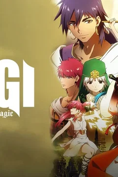 Affiche de la série Magi: The Labyrinth of Magic