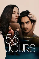 Affiche de Saison 1
