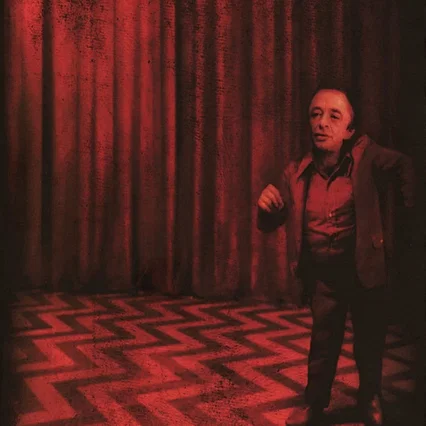 Photo de la saison 2 : Twin Peaks