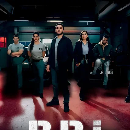Photo de la saison 1 : The Brigade