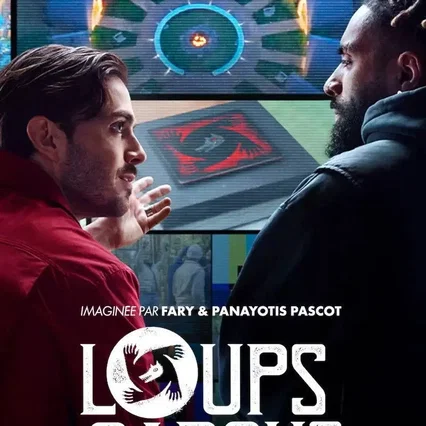 Photo de la saison 1 : Loups Garous