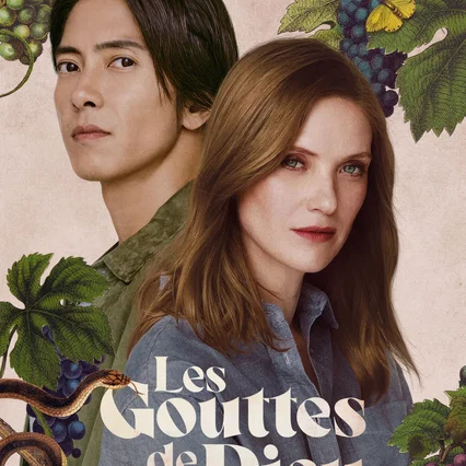 Photo de la saison 2 : Les Gouttes de Dieu