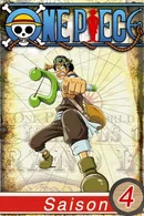 Affiche de Arc Alabasta