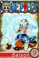 Affiche de Arc Enies Lobby