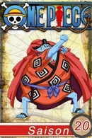Affiche de Arc Rêverie