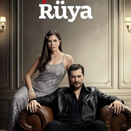 Photo de la saison 2 : Eşref Rüya