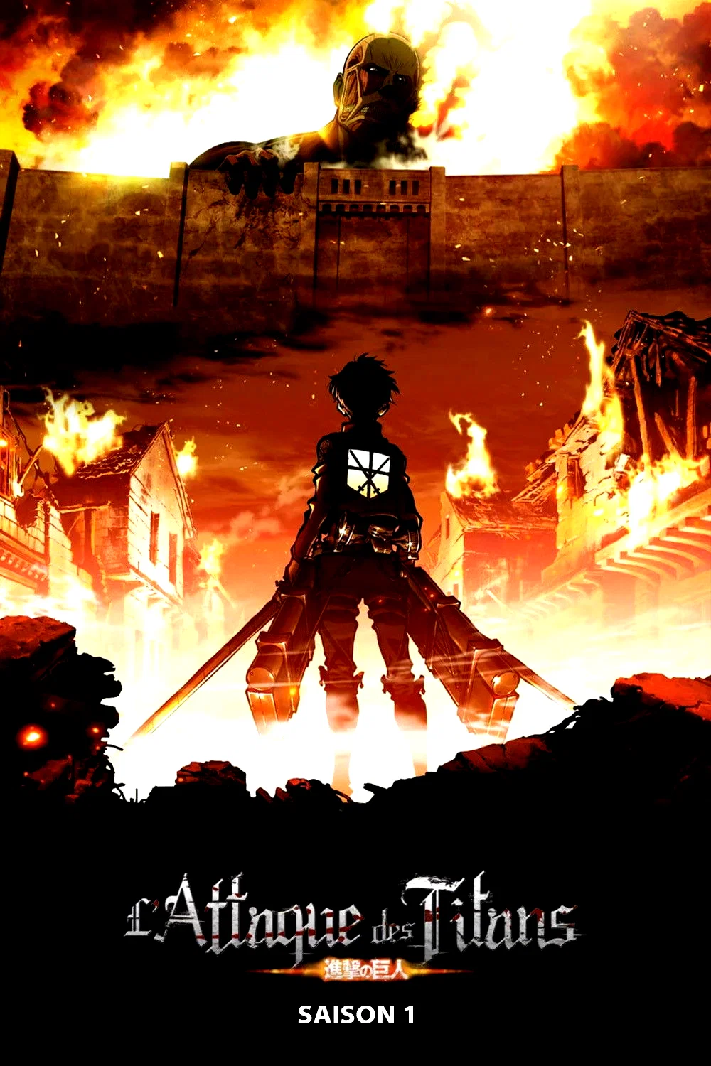 Photo de la saison 1 : Attack on Titan