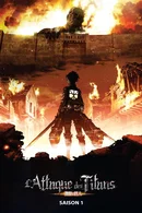 Affiche de Saison 1