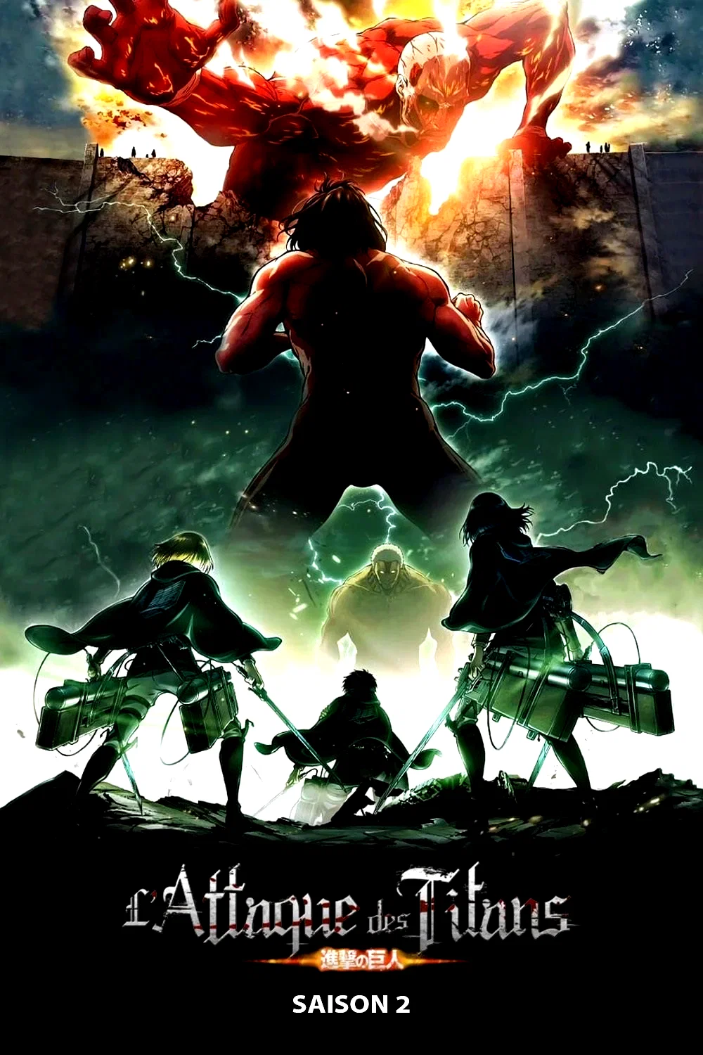 Photo de la saison 2 : Attack on Titan