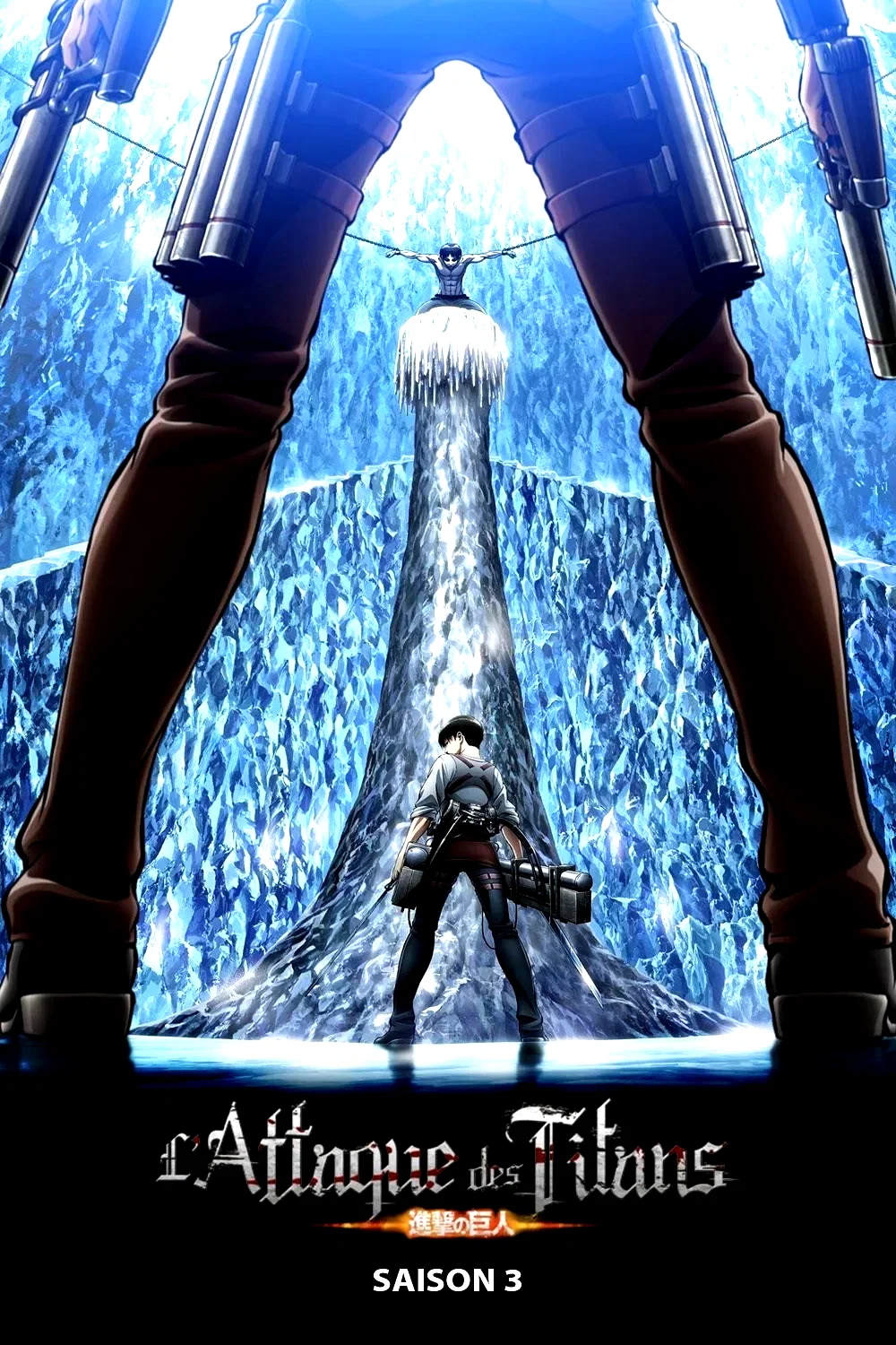 Photo de la saison 3 : Attack on Titan