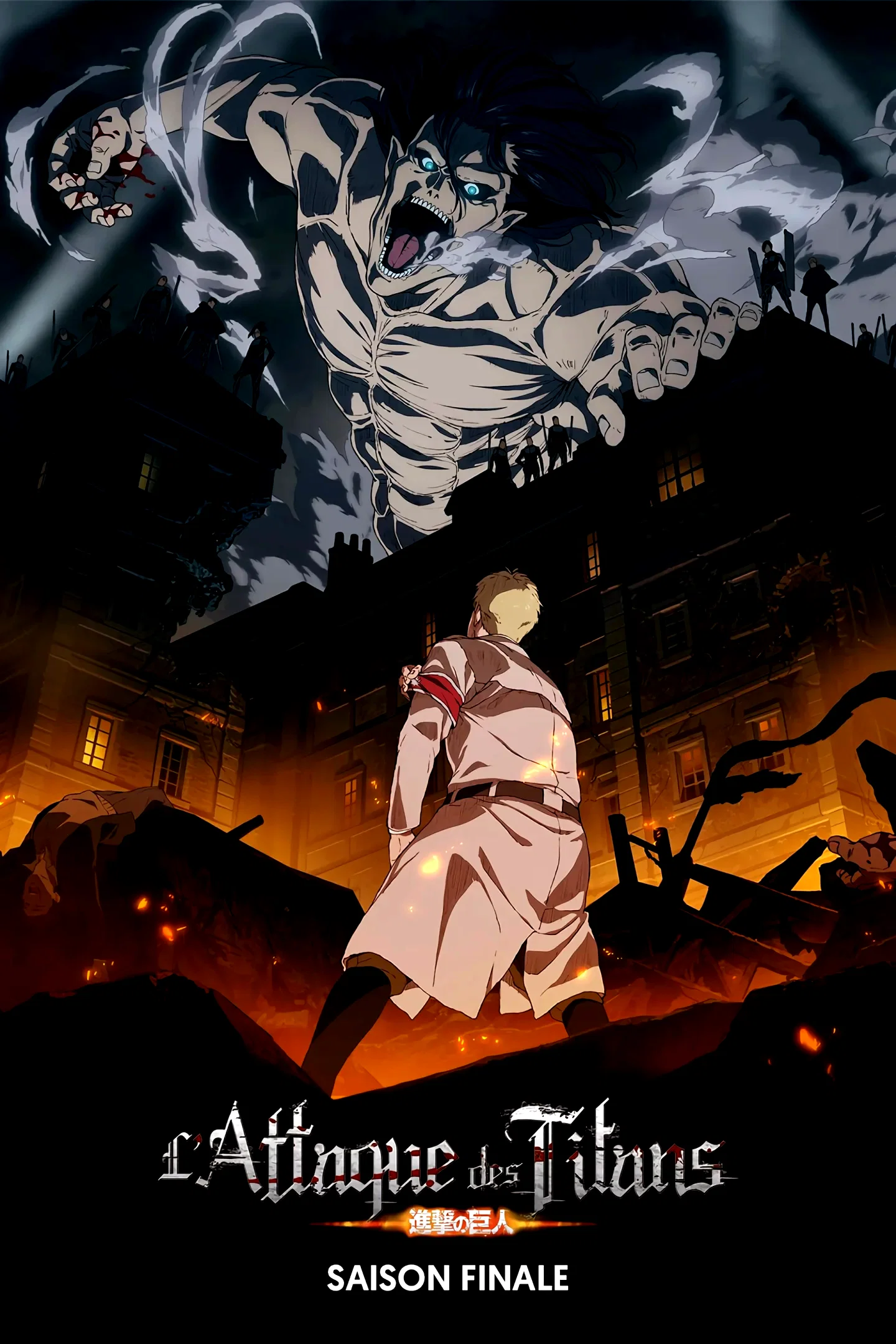 Photo de la saison 4 : Attack on Titan
