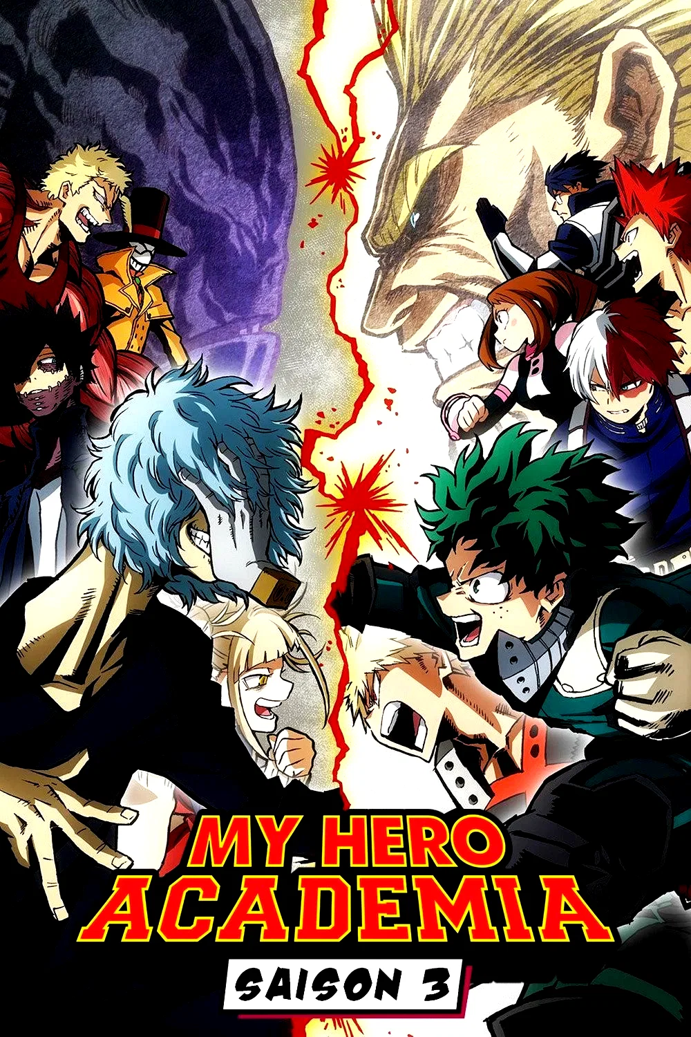 Photo de la saison 3 : My Hero Academia