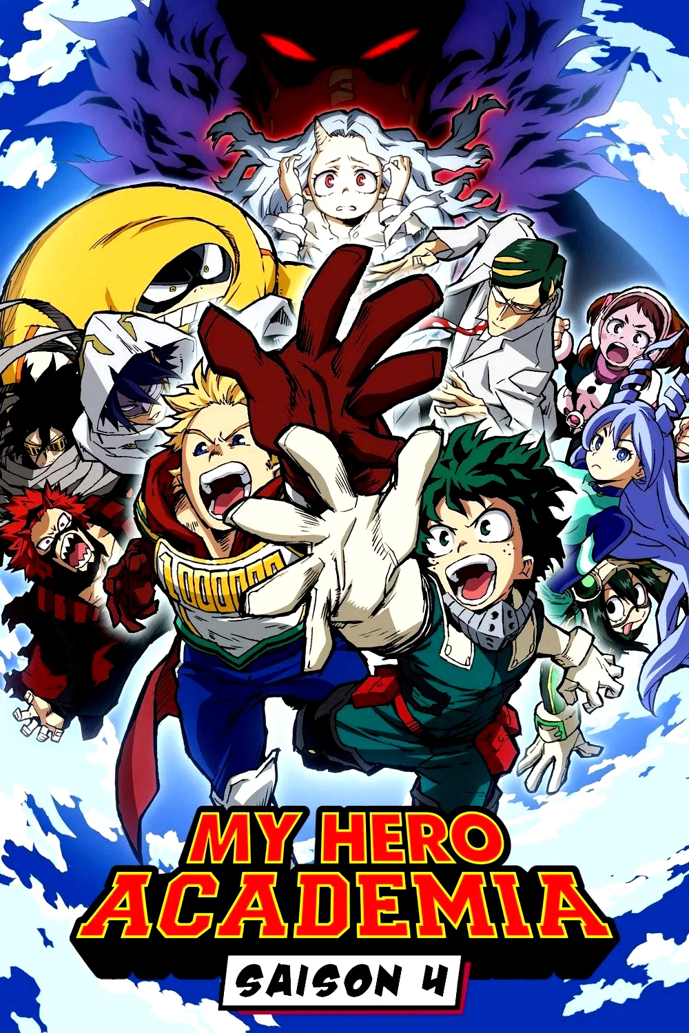 Photo de la saison 4 : My Hero Academia
