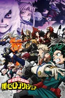 Affiche de Saison 6