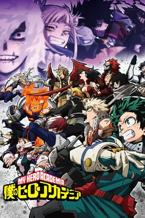 Affiche de Saison 6