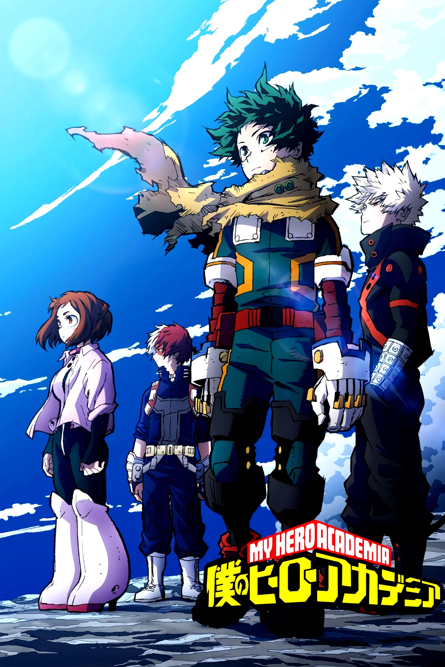 Photo de la saison 7 : My Hero Academia