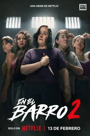 Affiche de Saison 2