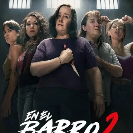 Photo de la saison 2 : Dans la boue