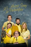 Affiche de Saison 07