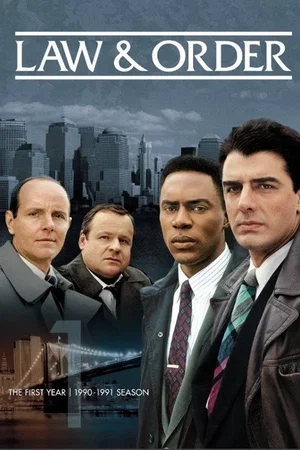 Photo de la saison 1 : New York Police Judiciaire