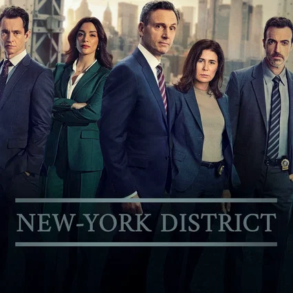 Photo de la saison 25 : New York Police Judiciaire