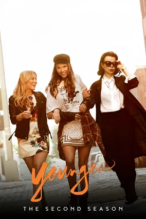 Affiche de Saison 2