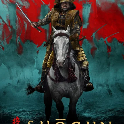 Photo de la saison 1 : Shōgun