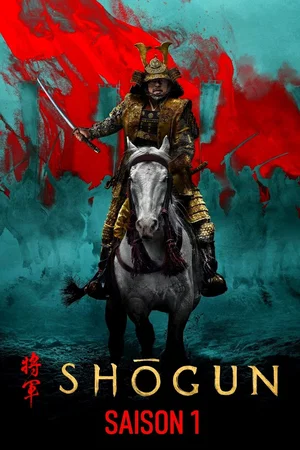 Photo de la saison 1 : Shōgun