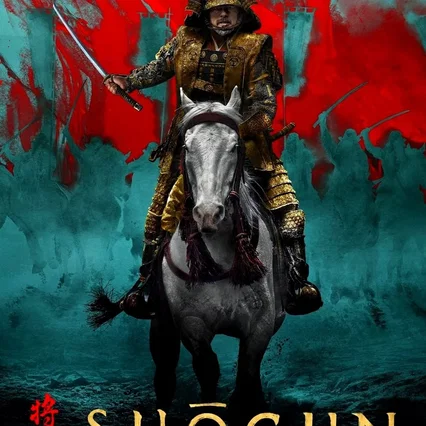 Photo de la saison 1 : Shōgun