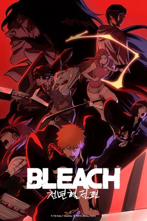 Affiche de Bleach : Thousand-Year Blood War