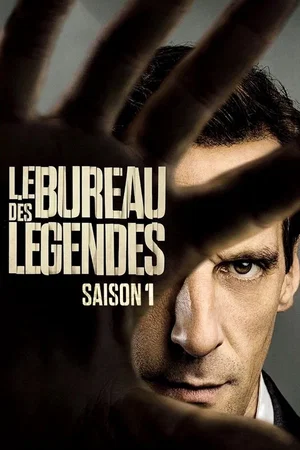 Affiche de Saison 1