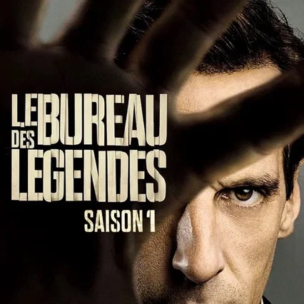 Photo de la saison 1 : Le Bureau des légendes