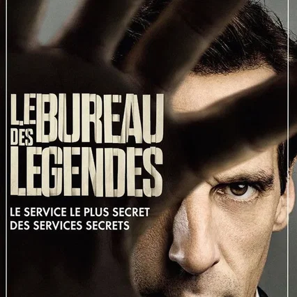 Photo de la saison 1 : Le Bureau des légendes