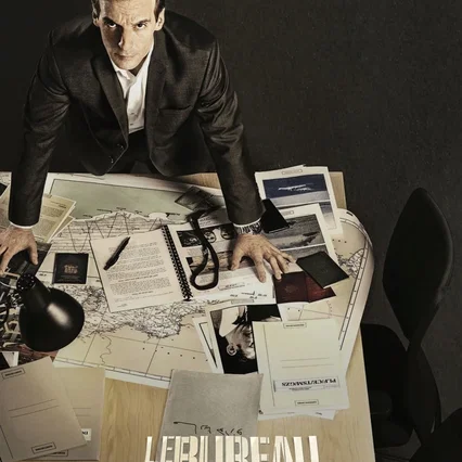 Photo de la saison 1 : Le Bureau des légendes
