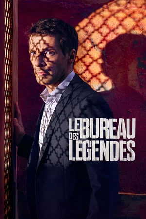 Photo de la saison 2 : Le Bureau des légendes