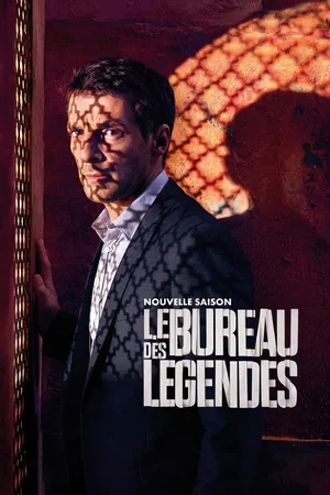 Photo de la saison 2 : Le Bureau des légendes