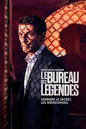 Photo de la saison 2 : Le Bureau des légendes