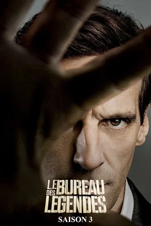 Photo de la saison 3 : Le Bureau des légendes