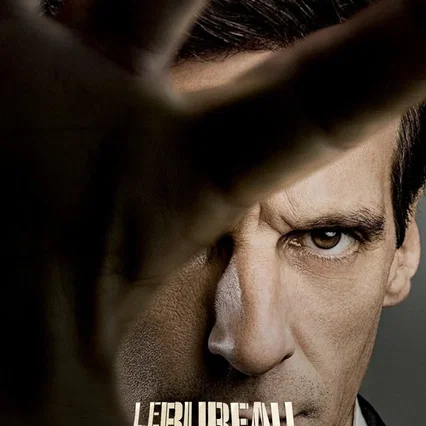 Photo de la saison 3 : Le Bureau des légendes