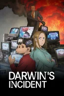 Affiche de Saison 1