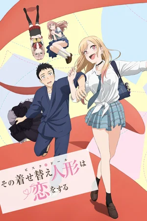 Affiche de Saison 1