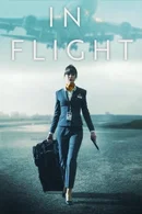 Affiche de Saison 1