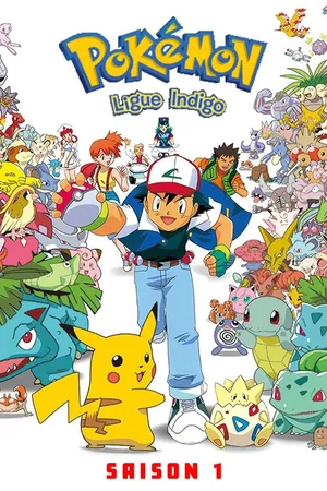 Affiche de La Ligue Indigo