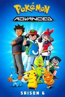 Affiche de Advanced