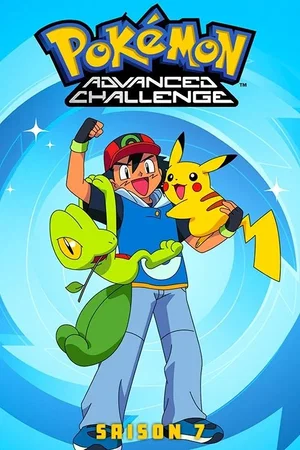 Affiche de Advanced Challenge