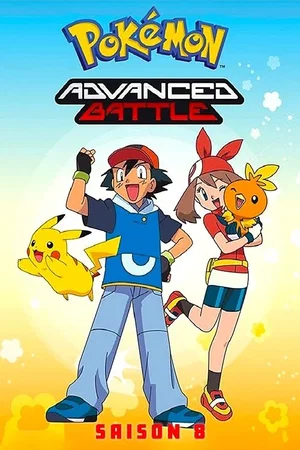 Affiche de Advanced Battle